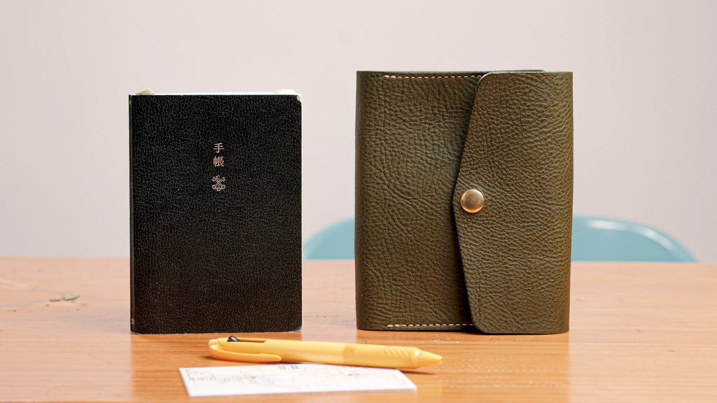 Making a Trifold Hobonichi Techo Cover